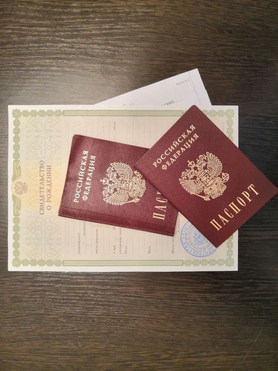 прописка в Батайске
